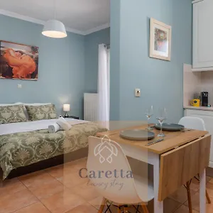 Argostoli Central Studio Appartamento Argostoli (Kefalonia)